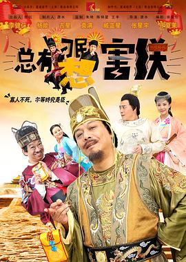 深夜毛片