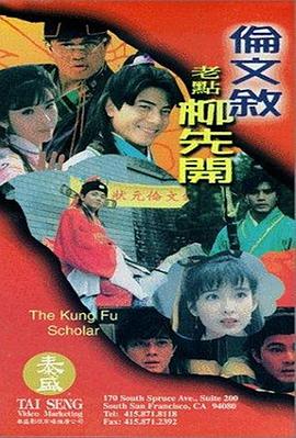 黑人巨茎