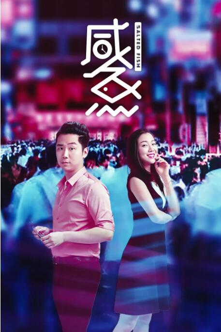 欧美自拍大量在线观看