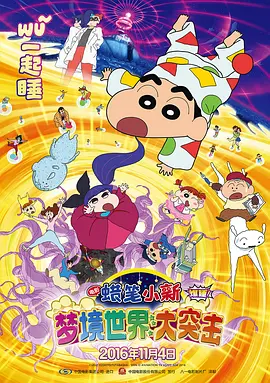 亚洲精品欧美日韩