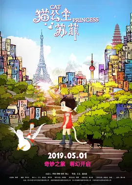 秘书啊灬啊别停灬啊灬快