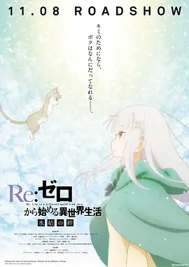 狠狠操狠狠插