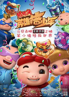 午夜视频福利免费