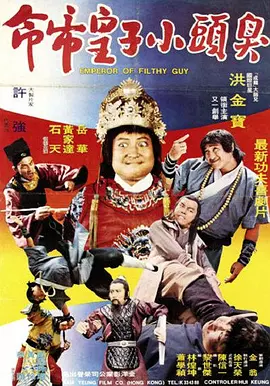 高清欧美性猛交xxxx黑人猛交