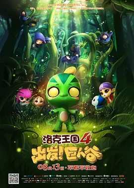 亚洲精品一区二区三区中文字幕