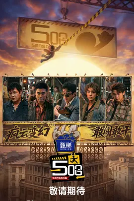 国产欧美一区二区精品性色
