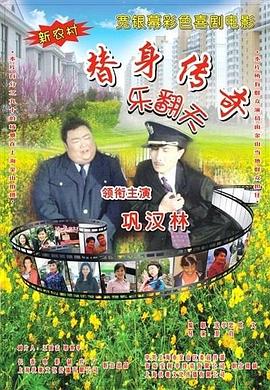 美女扒开双腿让男人捅