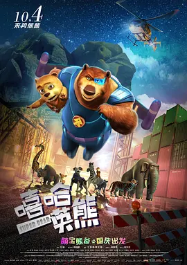 最终幻想蒂法3d动画免费播放