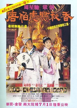 久久亚洲国产精品一区二区