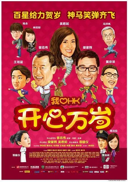 国产精品三级在线