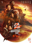 污色网站大全