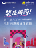 撩起老师旗袍挺进去玉足的视频