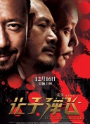 h视频免费在线观看