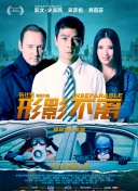在线观看中文字幕亚洲