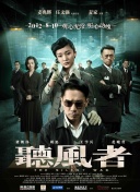 老司机在线播放
