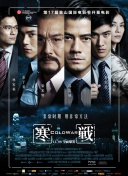 中文字幕在线观看第一页