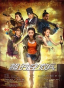 亚洲h视频在线观看