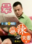 色网站免费在线观看