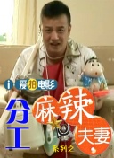 欧美国产精品亚洲精品第一区