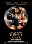 精品一区二区三区无卡乱码
