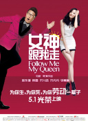 手机在线欧美