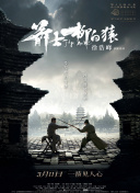 亚洲精品一二三区