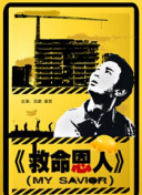 午夜视频一区二区三区