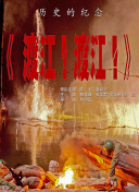 91精品小视频