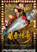 雏田沦为性玩物暴露调教