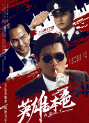 亚洲一区三区