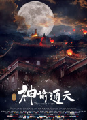 久草在线成人