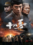 怡红院自拍