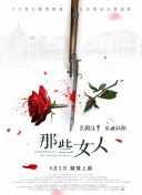 精品中文字幕不卡在线视频