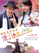 国产女主播在线观看