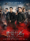 成人午夜毛片