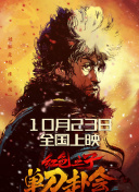 欧美日韩综合一区