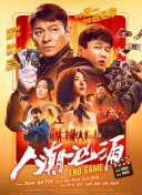 精品成人一区二区