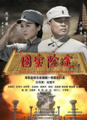 99久久精彩视频