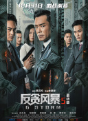 欧美日韩一区二区三区免费