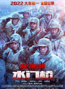午夜看片在线观看