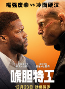 中文字幕丝袜美腿
