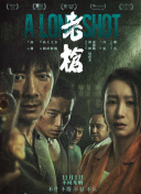 亚洲伦理在线免费看