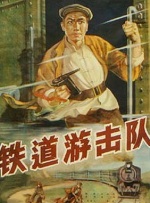 那家伙的脸