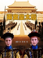 国产亚洲精品久久综合影院