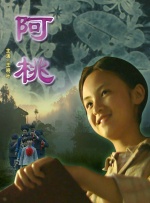 好看的av在线不卡观看