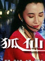 最近免费中文字幕大全高清mv