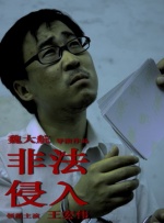 www百度一下