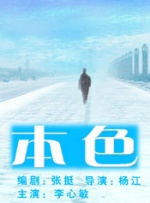 中文字幕日韩女同互慰视频