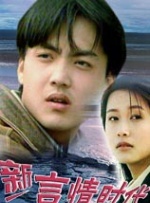 日韩a毛片免费全部播放完整
