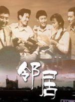 zzjj国产精品一区二区